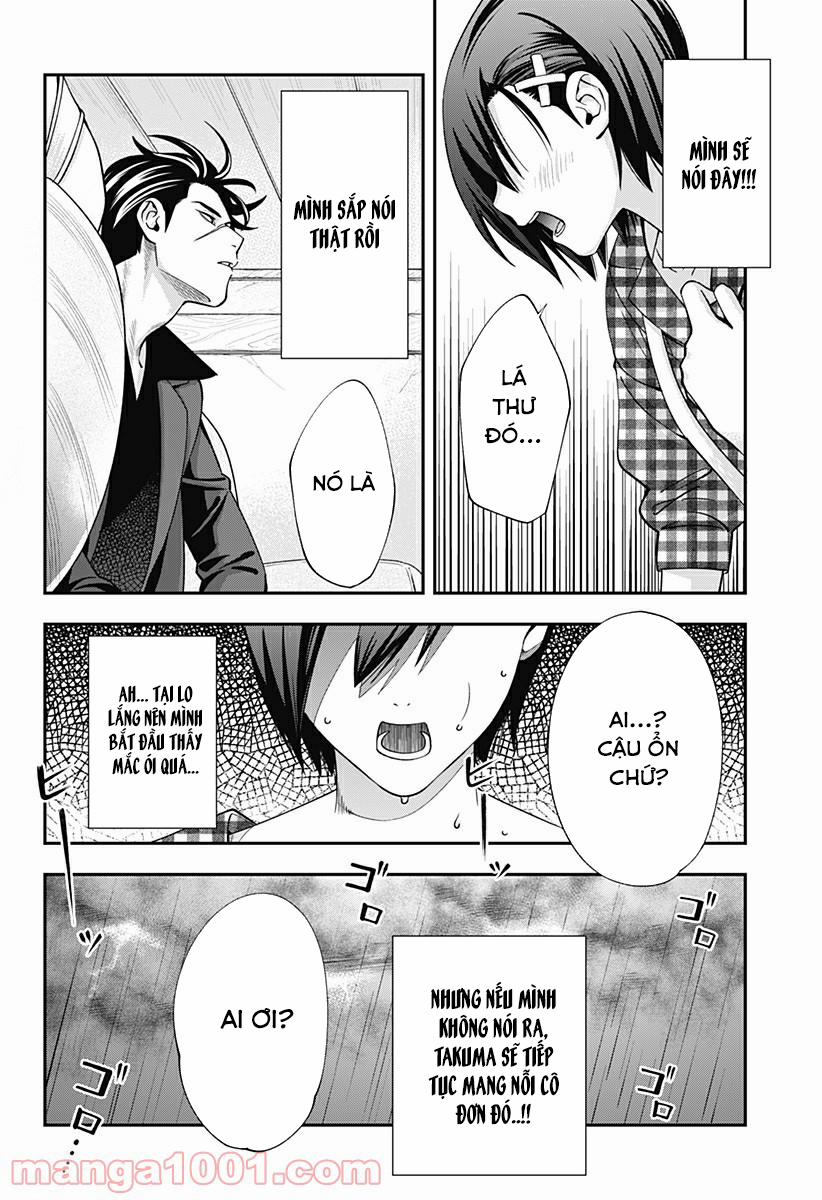 Excuse Me Dentist, It's Touching Me! 13 trang 11