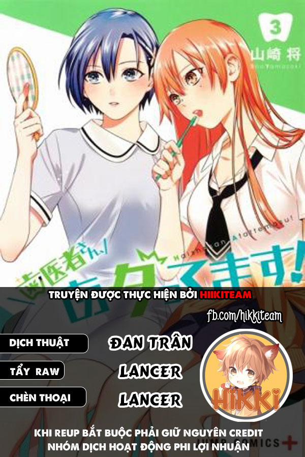 Excuse Me Dentist, It's Touching Me! 15.5 trang 0