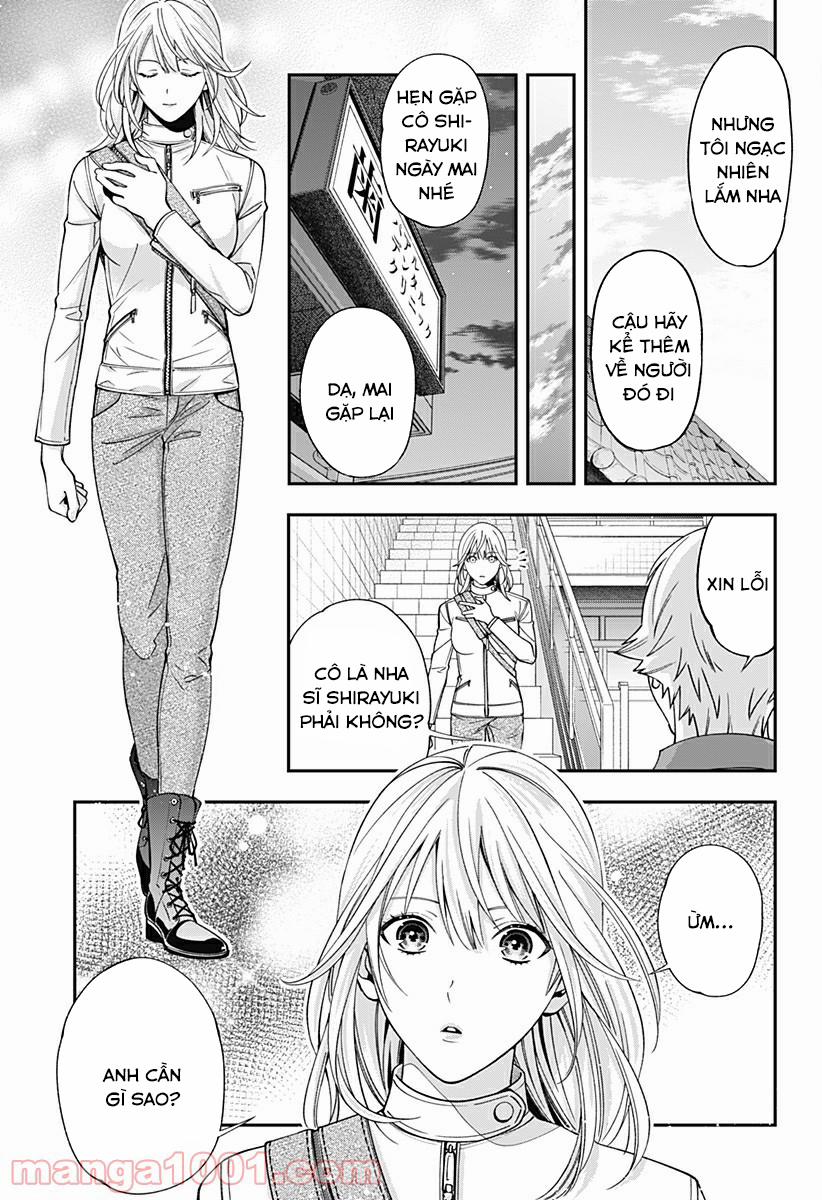 Excuse Me Dentist, It's Touching Me! 16 trang 16