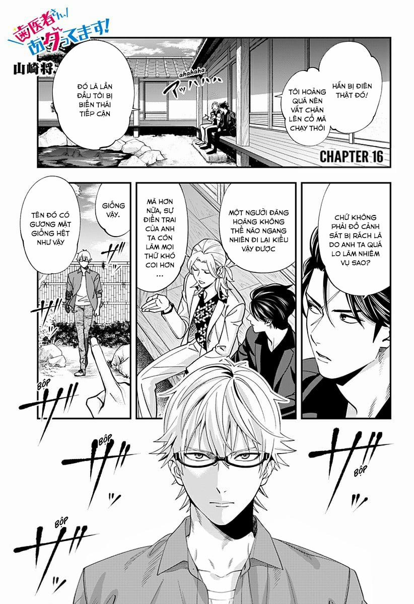 Excuse Me Dentist, It's Touching Me! 16 trang 2