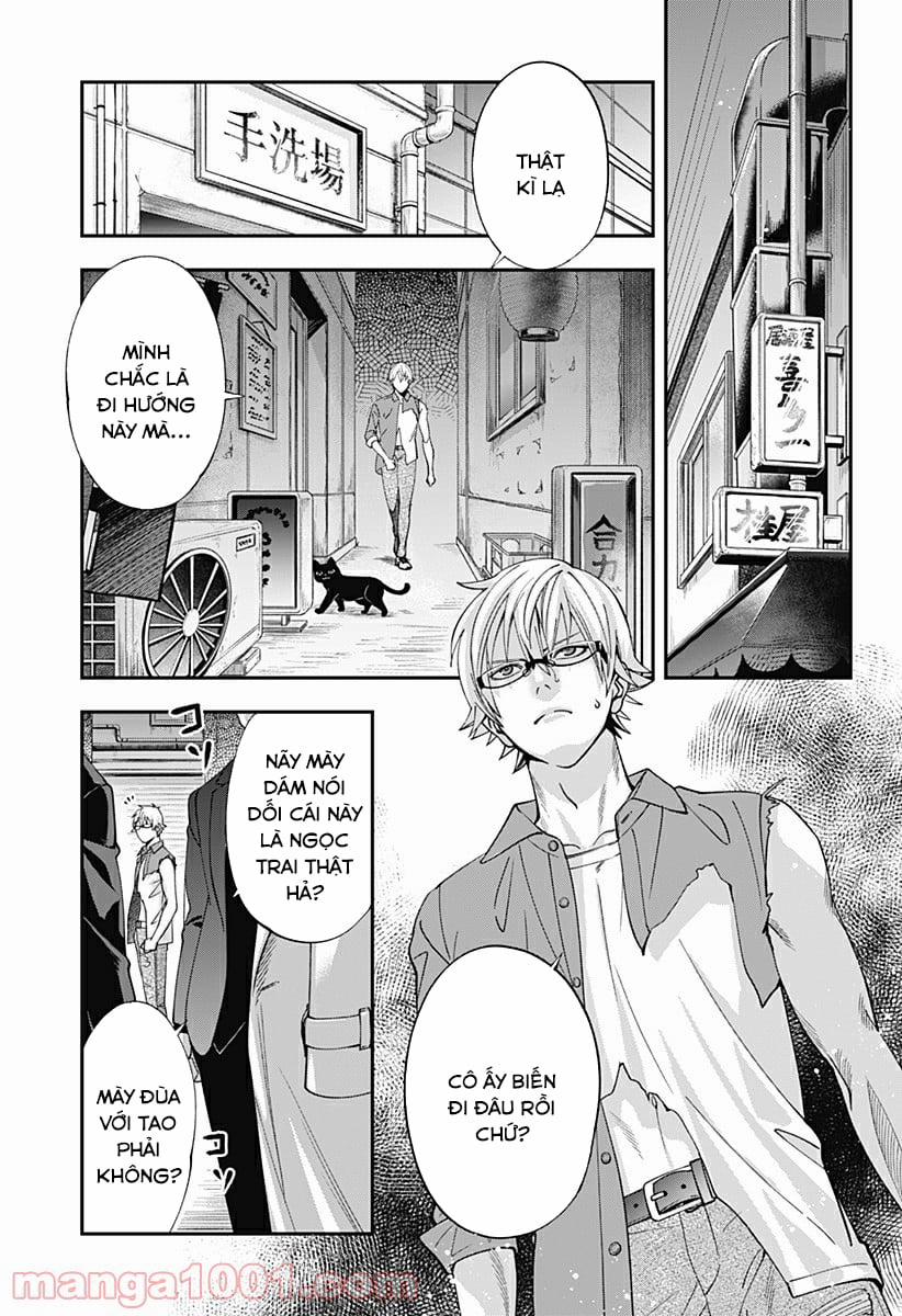 Excuse Me Dentist, It's Touching Me! 16 trang 20