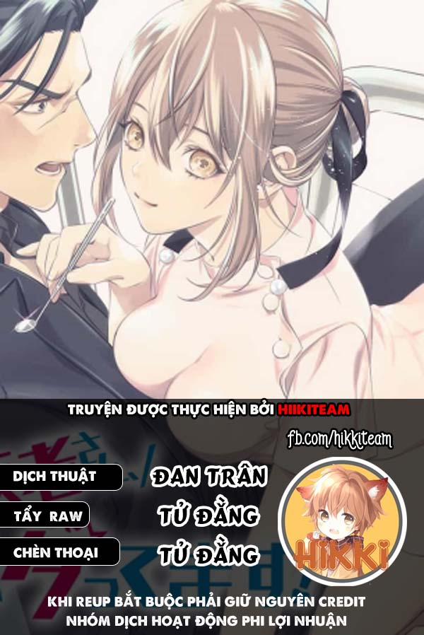 Excuse Me Dentist, It's Touching Me! 17 trang 0