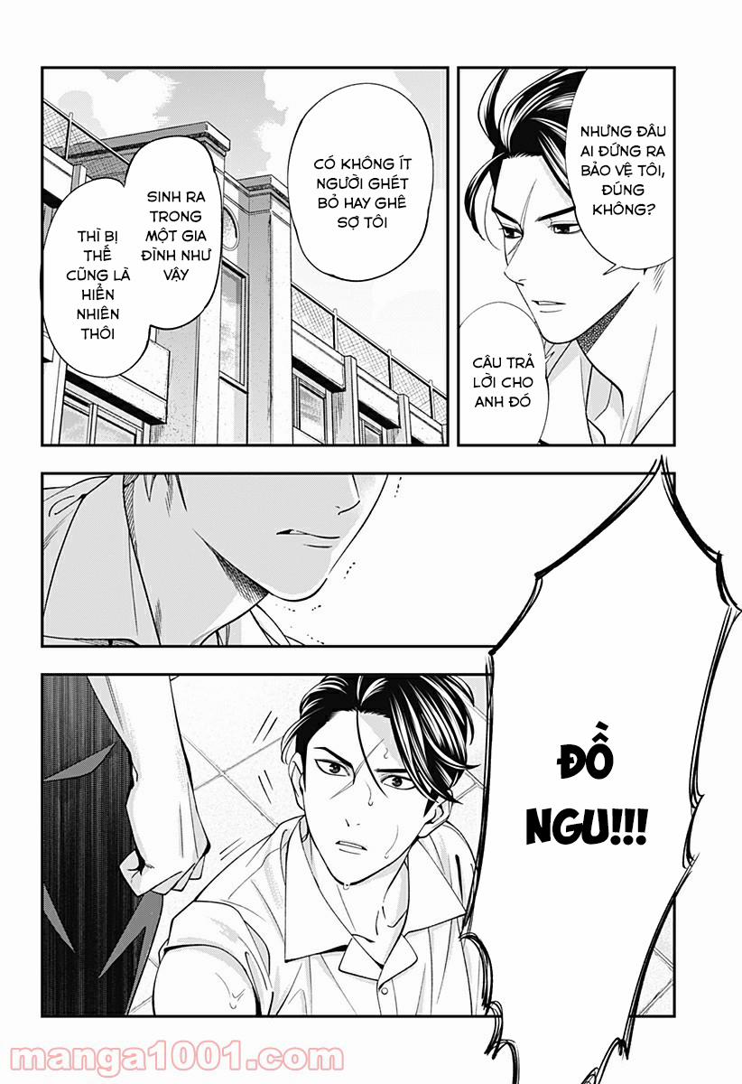 Excuse Me Dentist, It's Touching Me! 17 trang 17