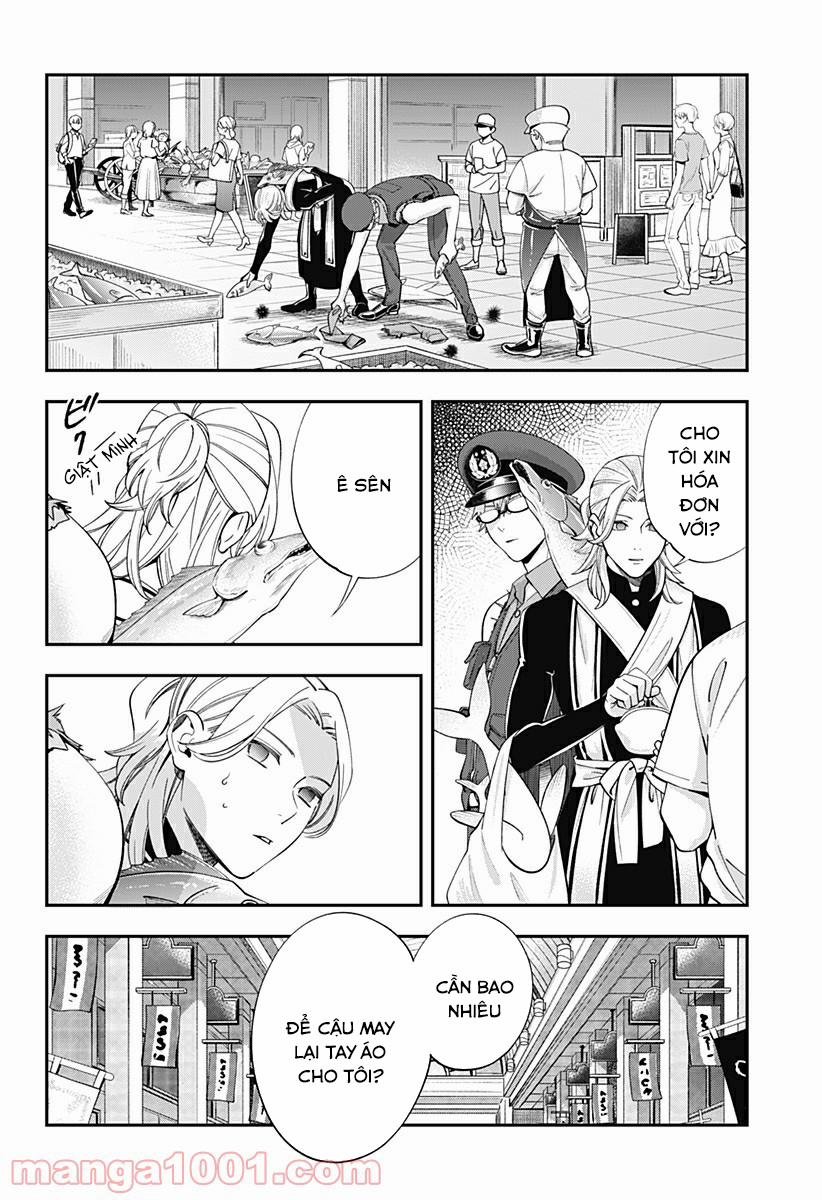 Excuse Me Dentist, It's Touching Me! 17 trang 25