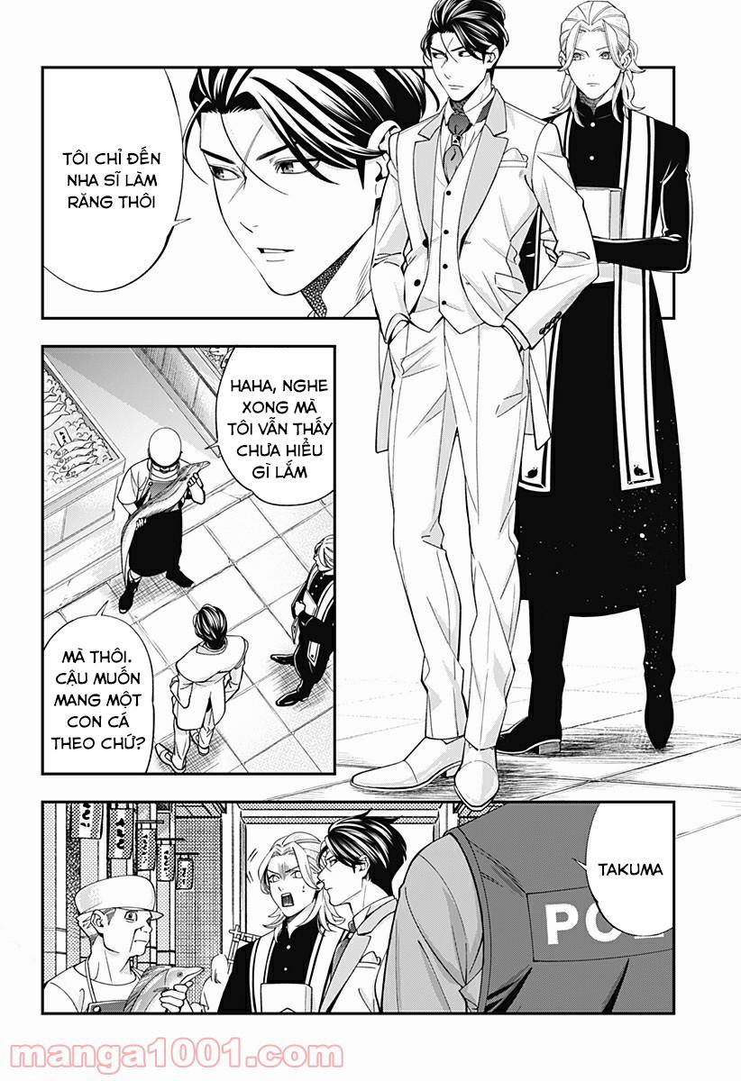 Excuse Me Dentist, It's Touching Me! 17 trang 7