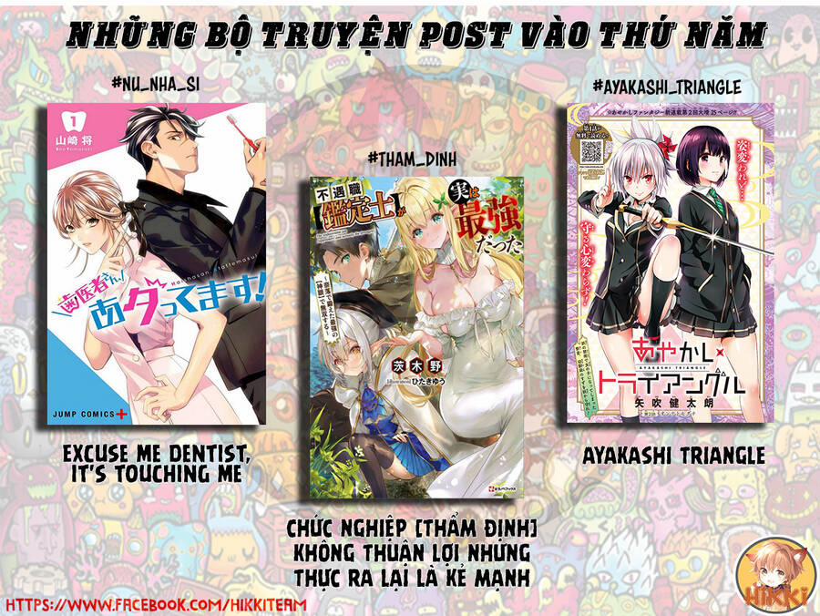 Excuse Me Dentist, It's Touching Me! 18 trang 1