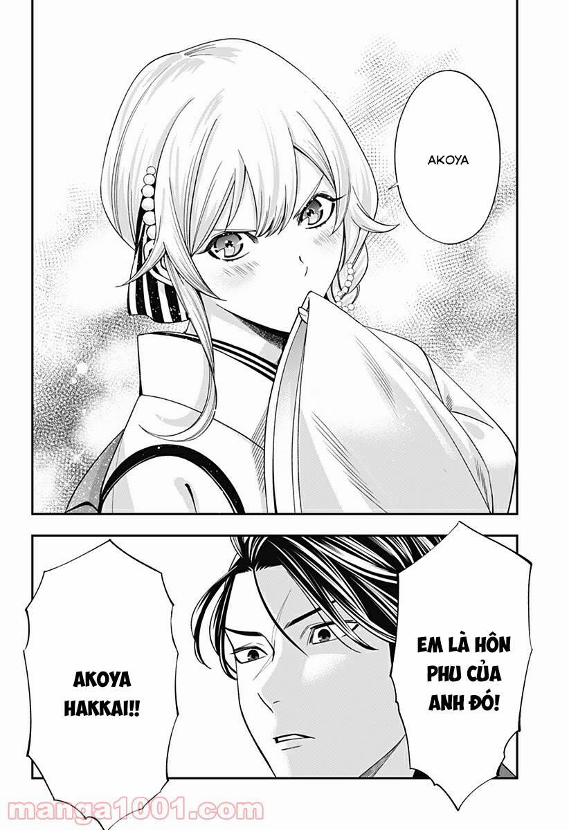 Excuse Me Dentist, It's Touching Me! 18 trang 17