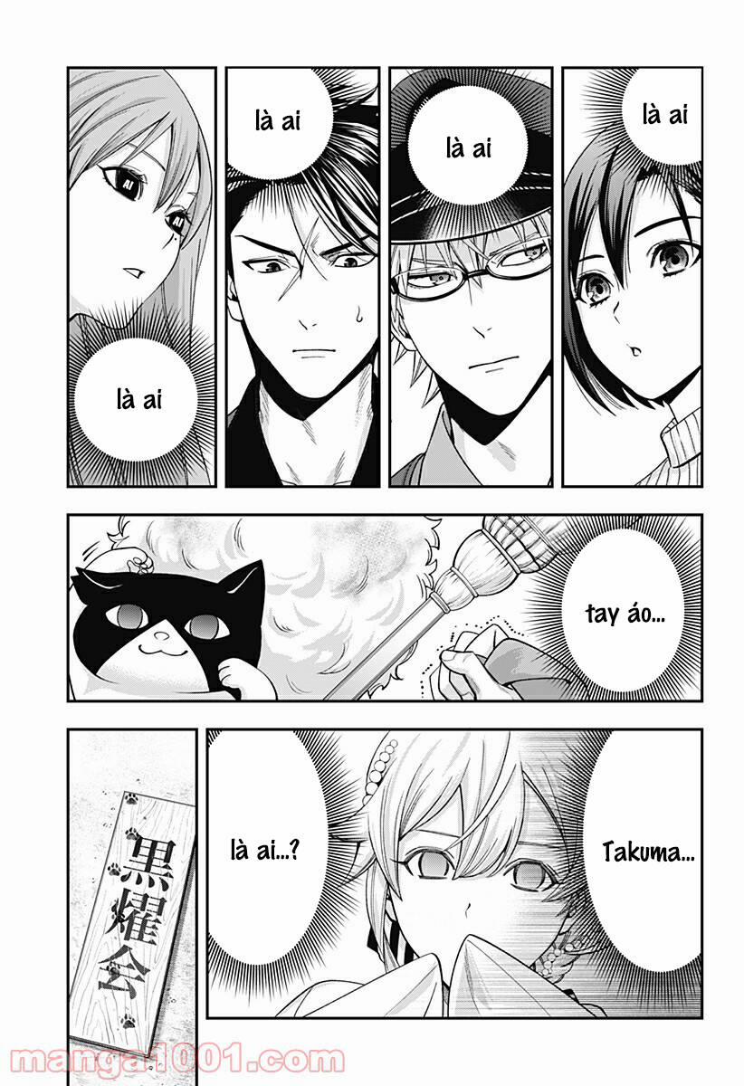 Excuse Me Dentist, It's Touching Me! 18 trang 22