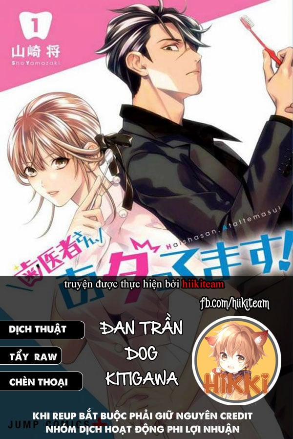 Excuse Me Dentist, It's Touching Me! 19 trang 0