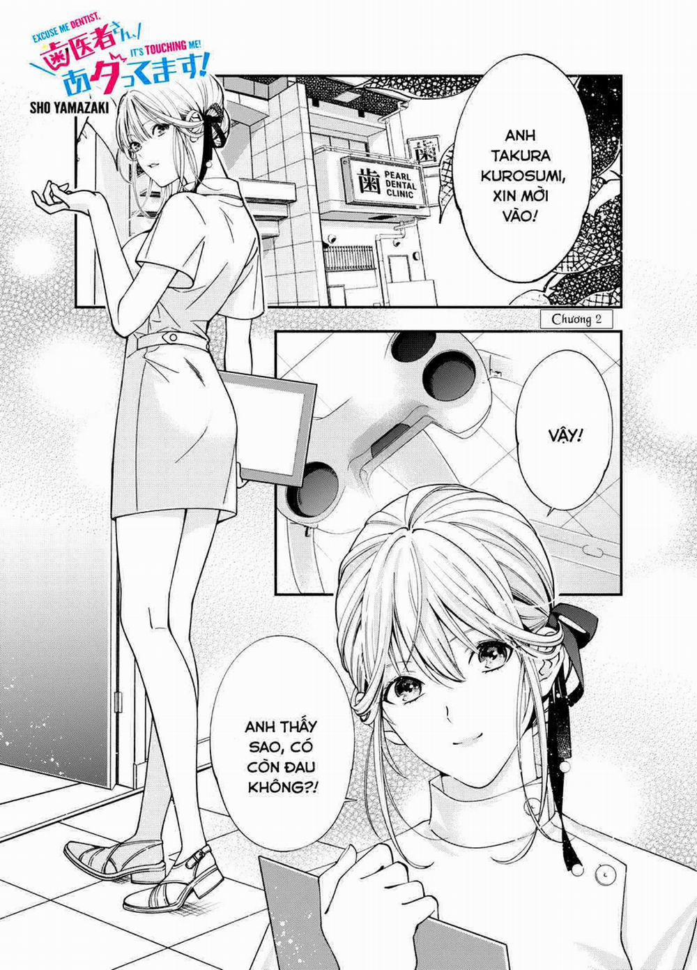 Excuse Me Dentist, It's Touching Me! 2 trang 0