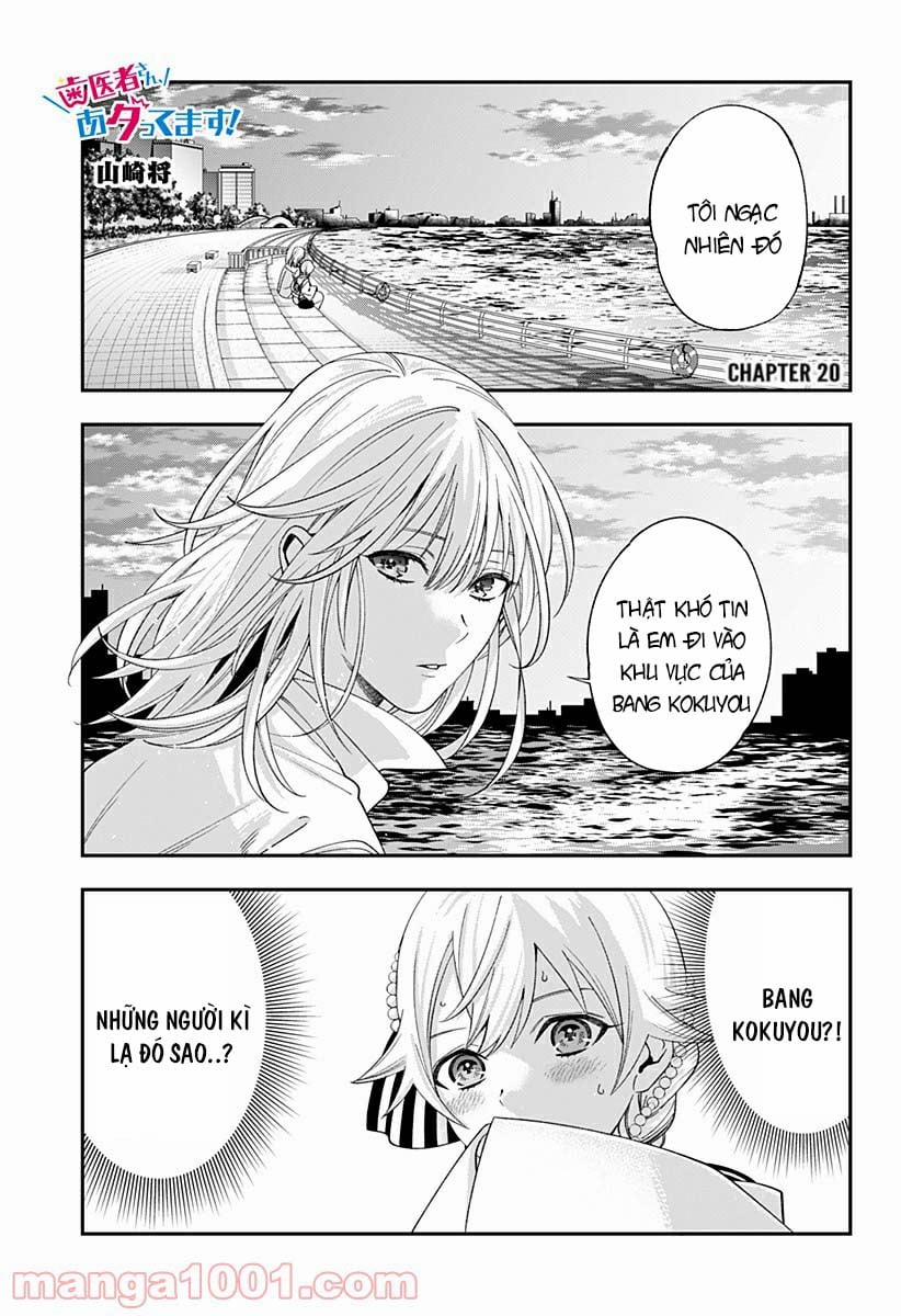 Excuse Me Dentist, It's Touching Me! 20 trang 2