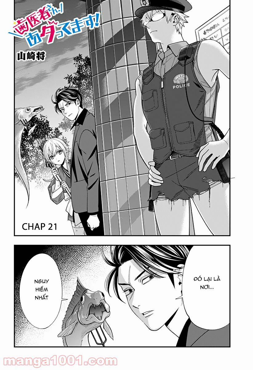 Excuse Me Dentist, It's Touching Me! 21 trang 3