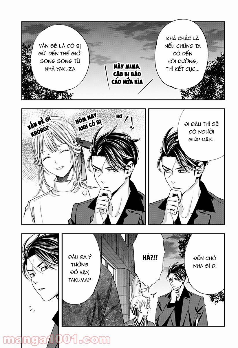 Excuse Me Dentist, It's Touching Me! 21 trang 4