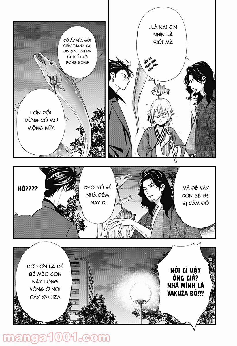 Excuse Me Dentist, It's Touching Me! 21 trang 7