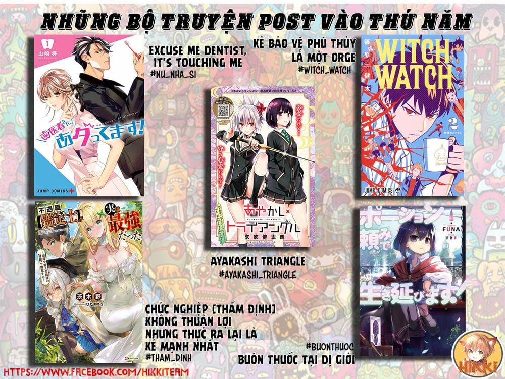 Excuse Me Dentist, It's Touching Me! 22 trang 1