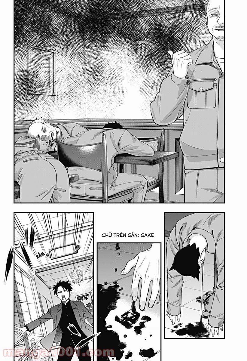 Excuse Me Dentist, It's Touching Me! 23 trang 11