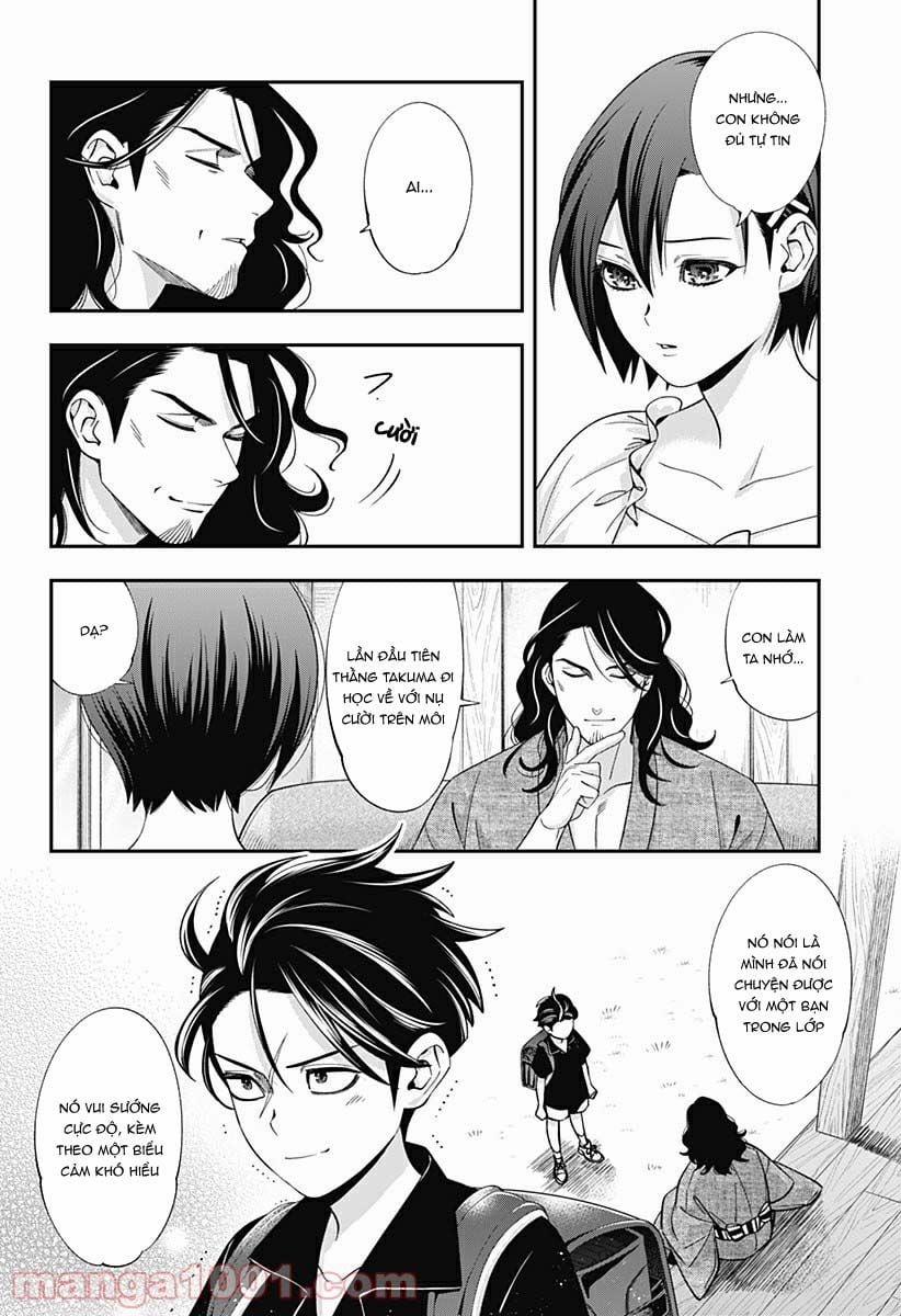 Excuse Me Dentist, It's Touching Me! 25 trang 11