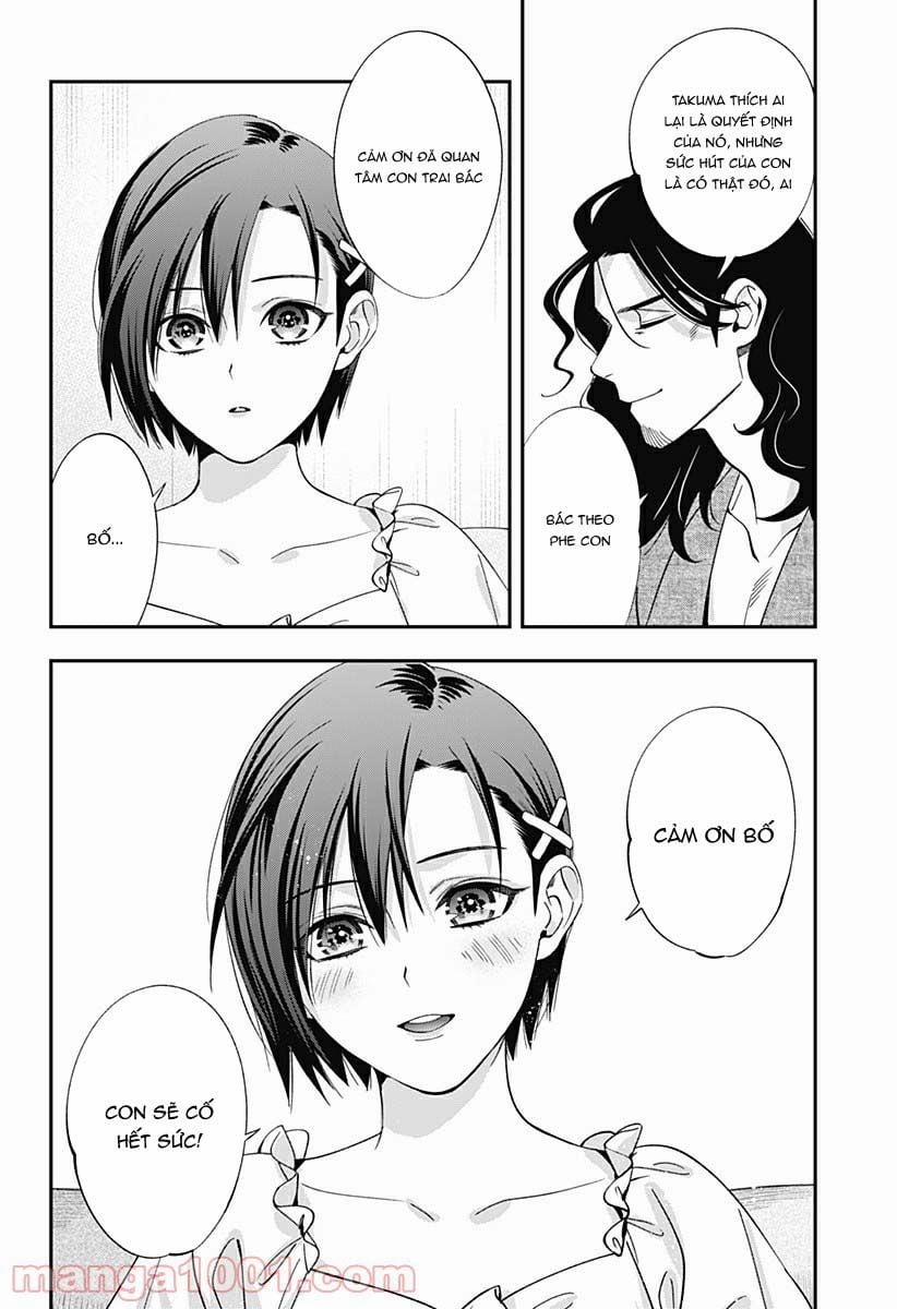 Excuse Me Dentist, It's Touching Me! 25 trang 13