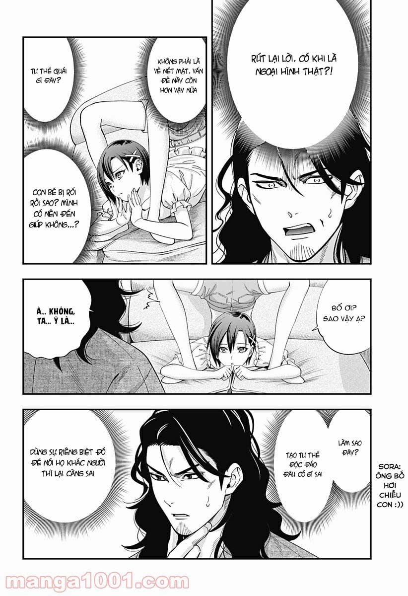 Excuse Me Dentist, It's Touching Me! 25 trang 15