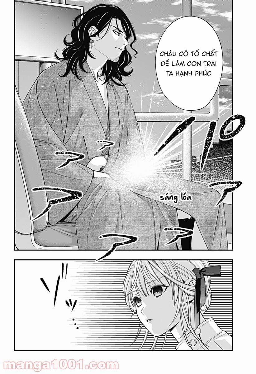 Excuse Me Dentist, It's Touching Me! 26 trang 17