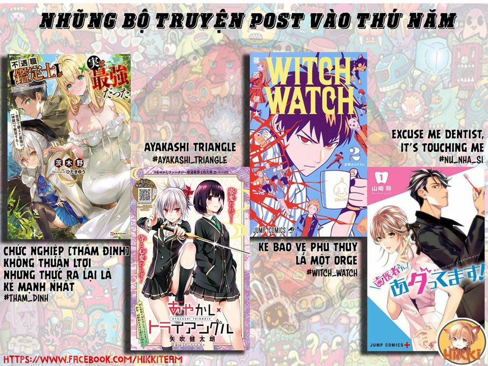 Excuse Me Dentist, It's Touching Me! 27 trang 1