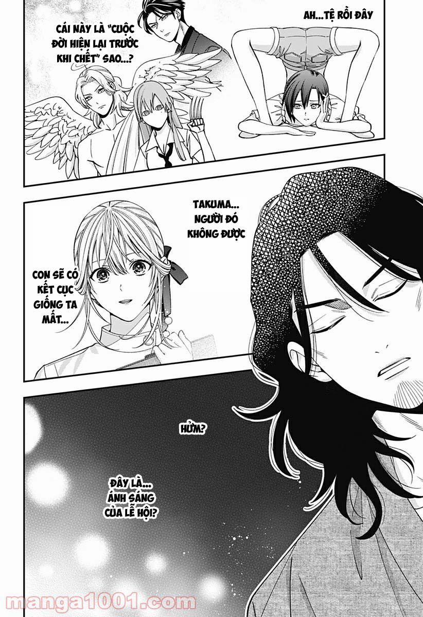 Excuse Me Dentist, It's Touching Me! 27 trang 3