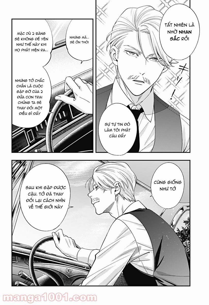 Excuse Me Dentist, It's Touching Me! 28 trang 21