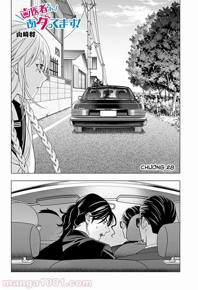 Excuse Me Dentist, It's Touching Me! 28 trang 3