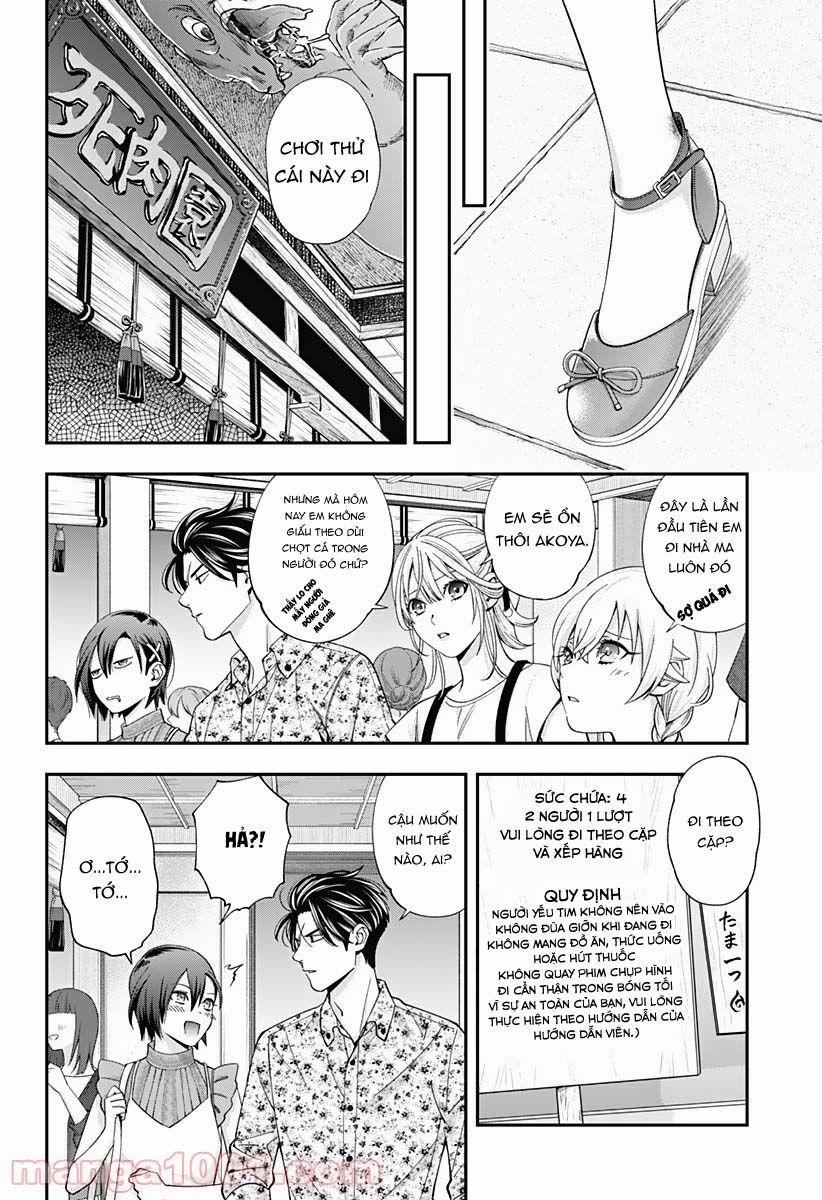 Excuse Me Dentist, It's Touching Me! 29 trang 15