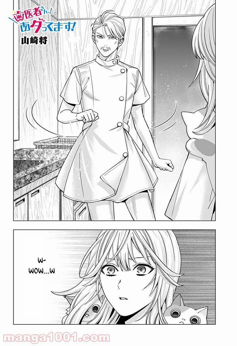 Excuse Me Dentist, It's Touching Me! 31 trang 3