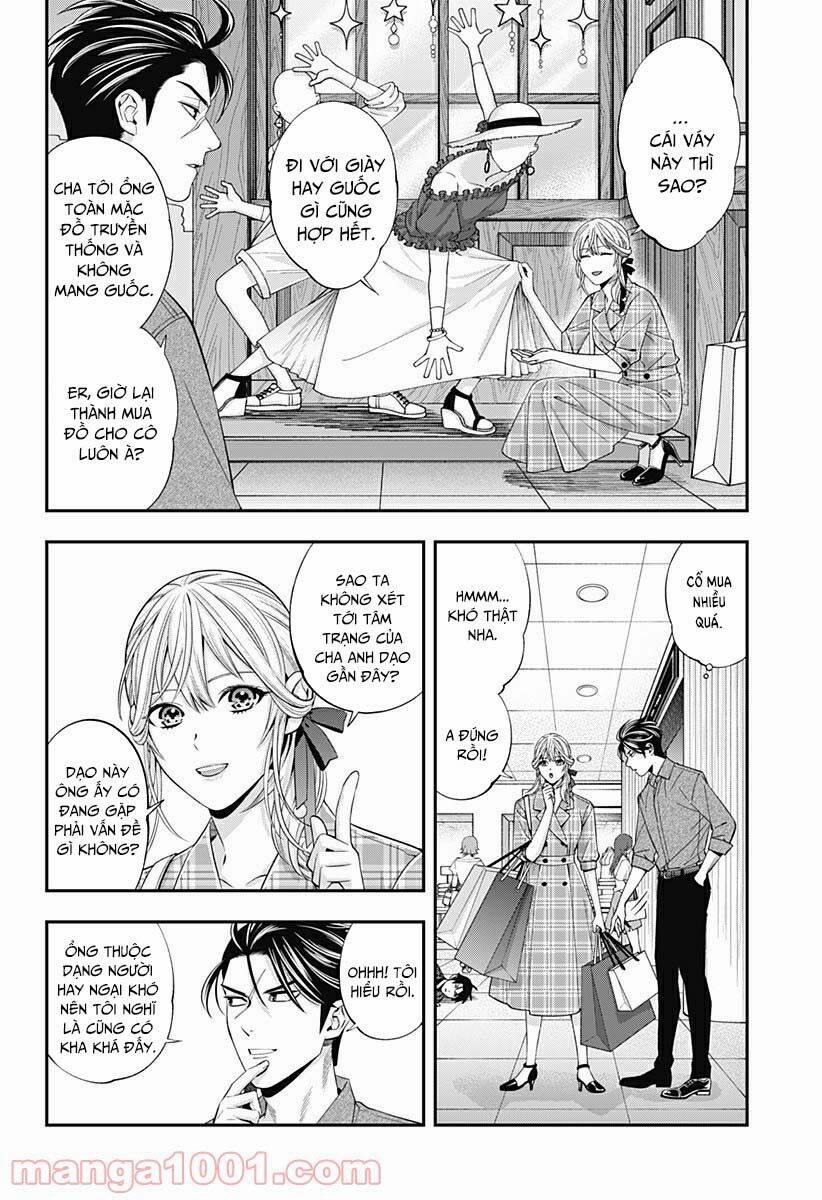 Excuse Me Dentist, It's Touching Me! 31 trang 9