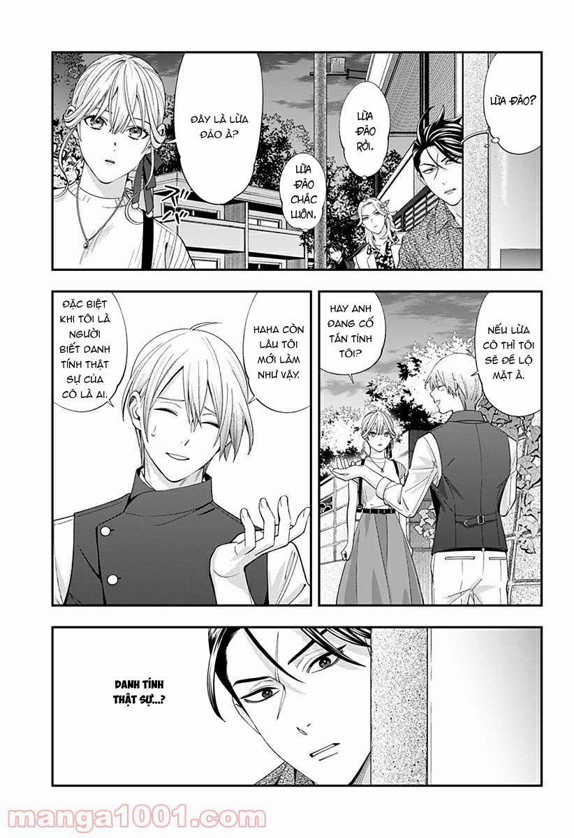 Excuse Me Dentist, It's Touching Me! 32 trang 14