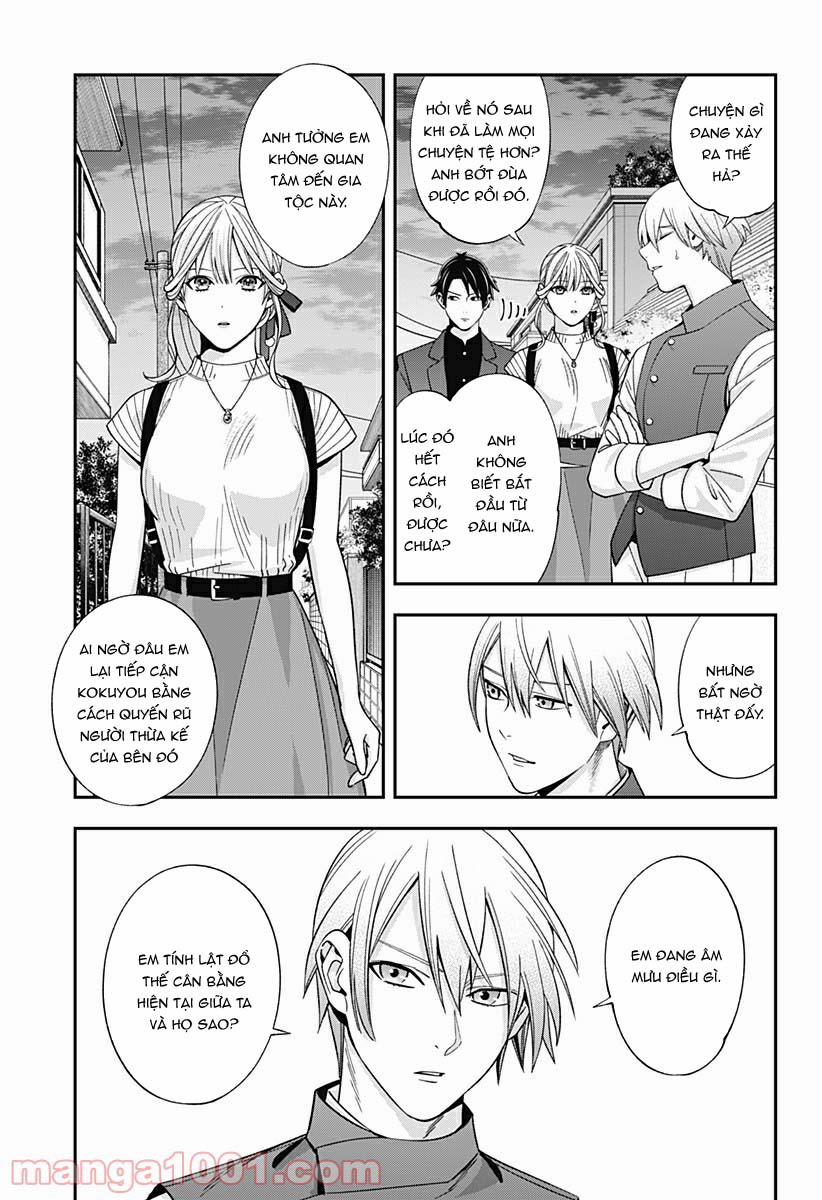 Excuse Me Dentist, It's Touching Me! 33 trang 16