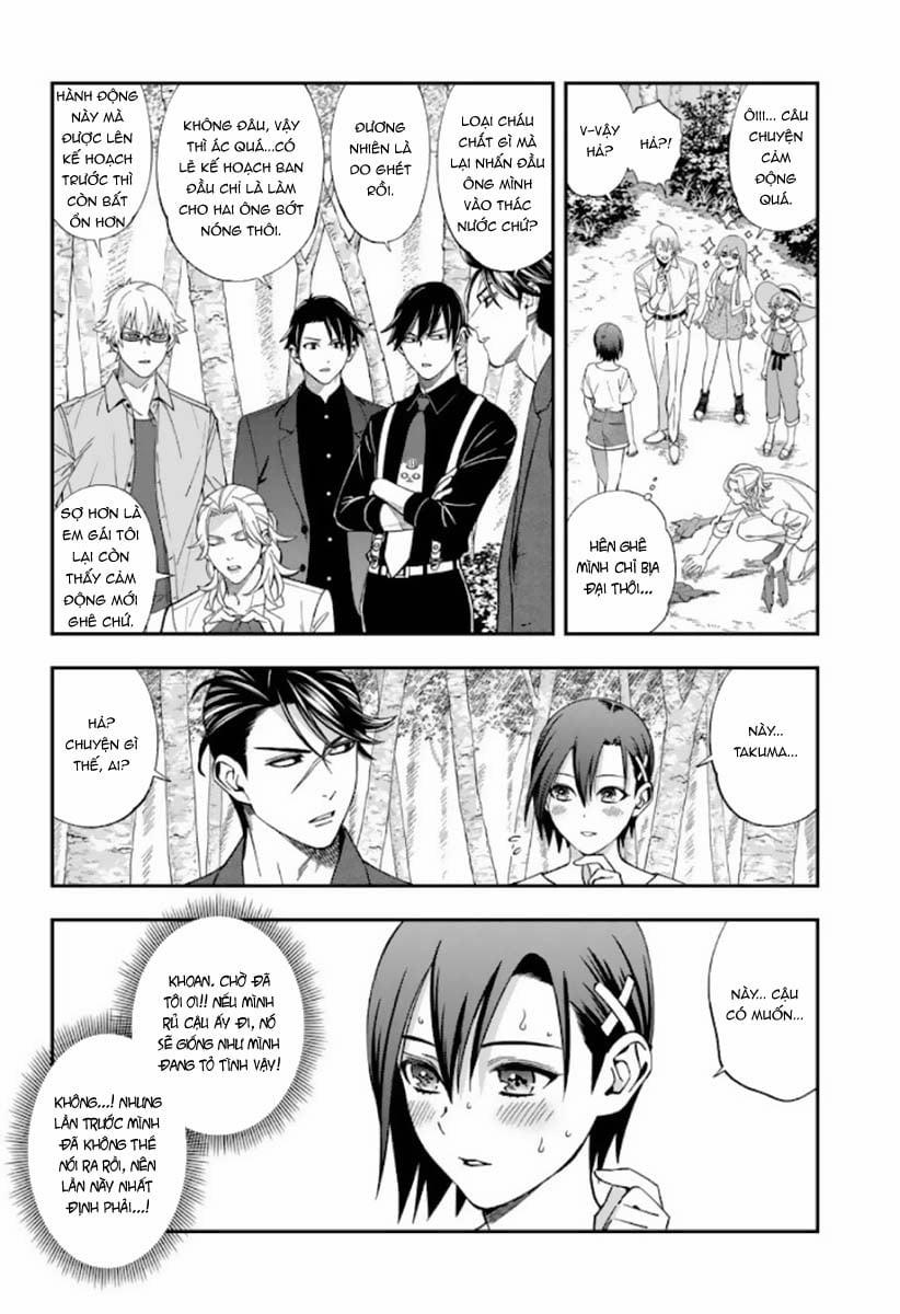 Excuse Me Dentist, It's Touching Me! 34 trang 12