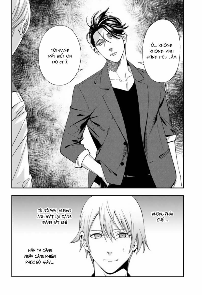 Excuse Me Dentist, It's Touching Me! 34 trang 3