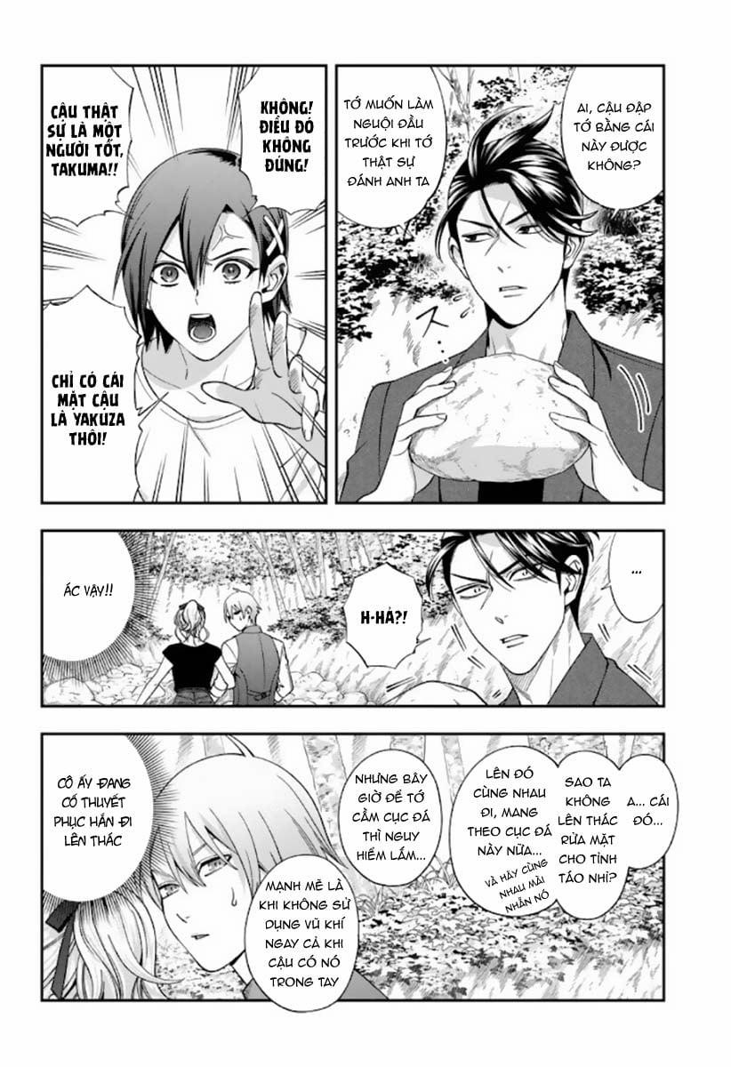 Excuse Me Dentist, It's Touching Me! 36 trang 6