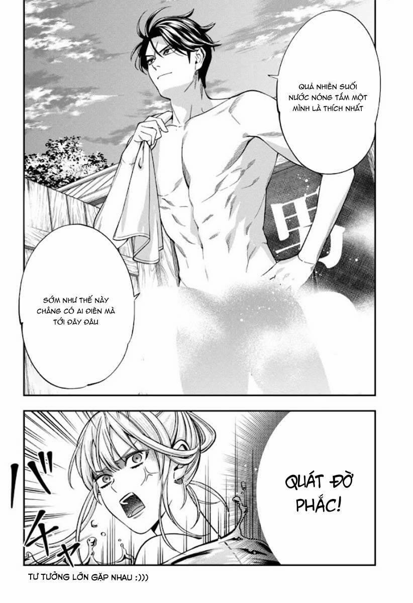 Excuse Me Dentist, It's Touching Me! 37 trang 20