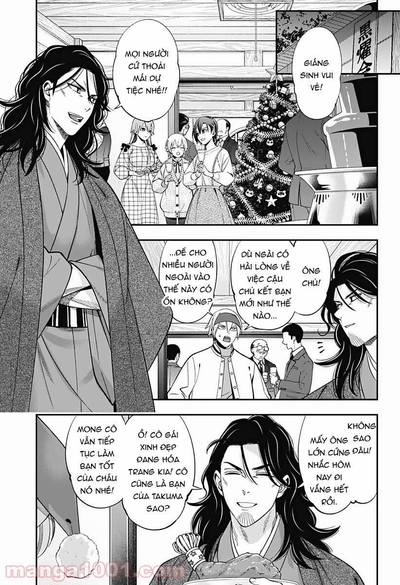 Excuse Me Dentist, It's Touching Me! 41 trang 2