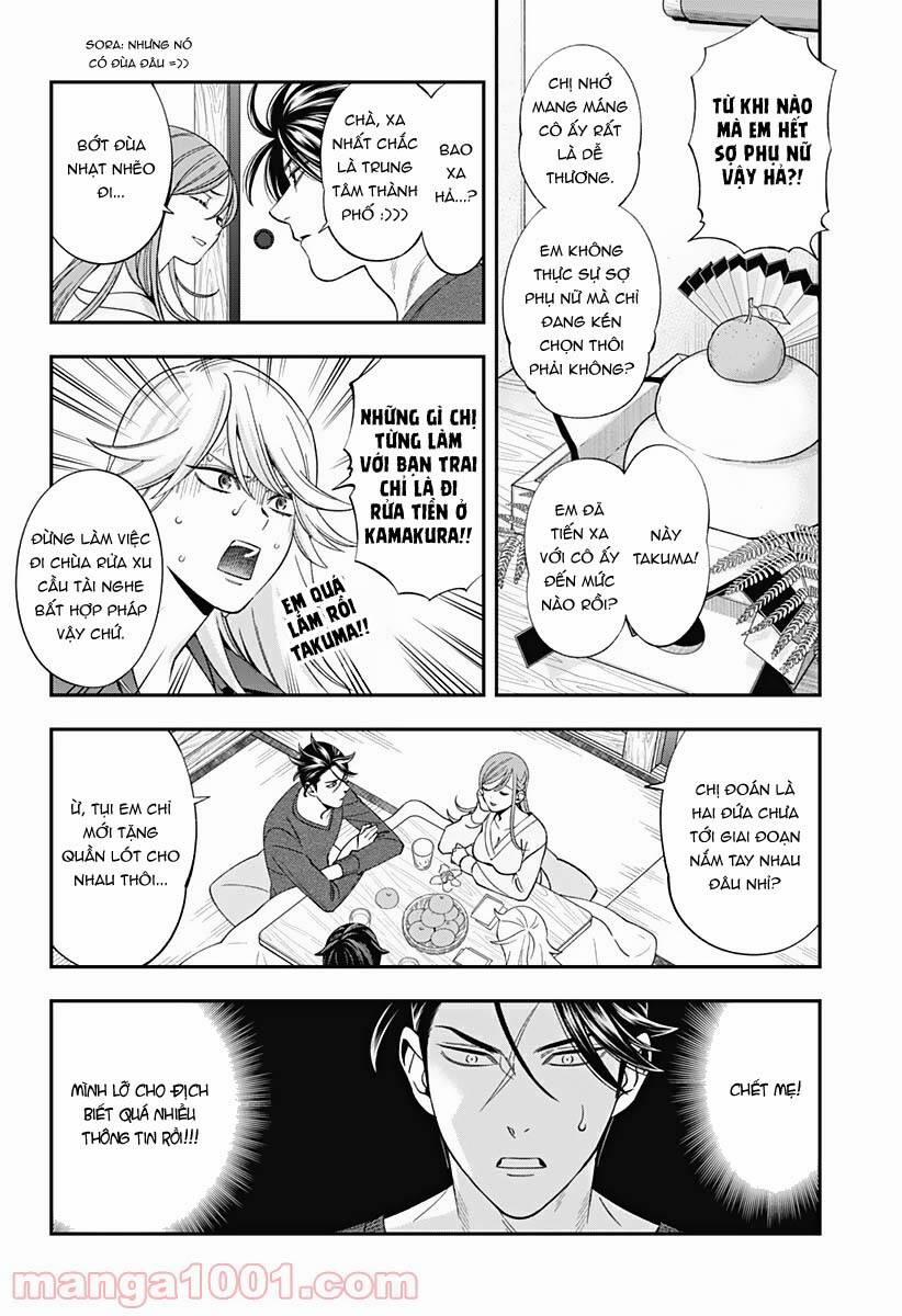 Excuse Me Dentist, It's Touching Me! 42 trang 11