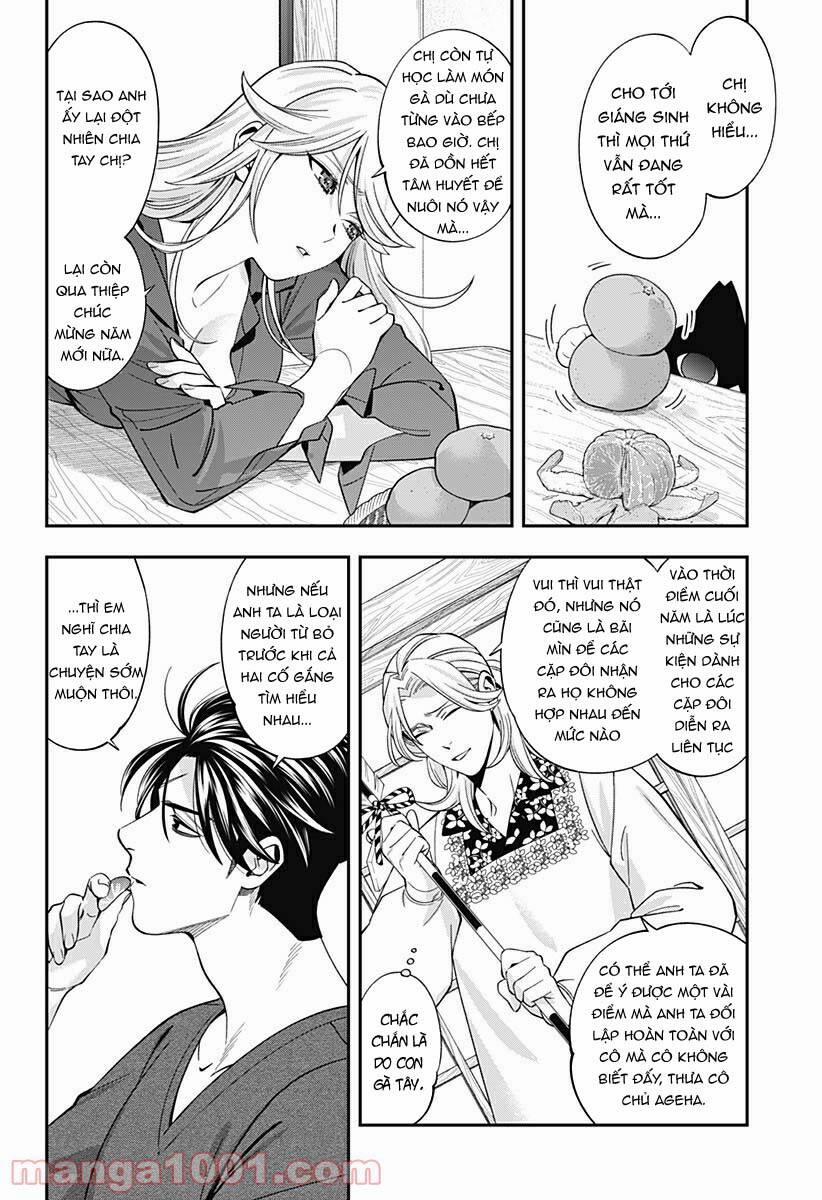 Excuse Me Dentist, It's Touching Me! 42 trang 5