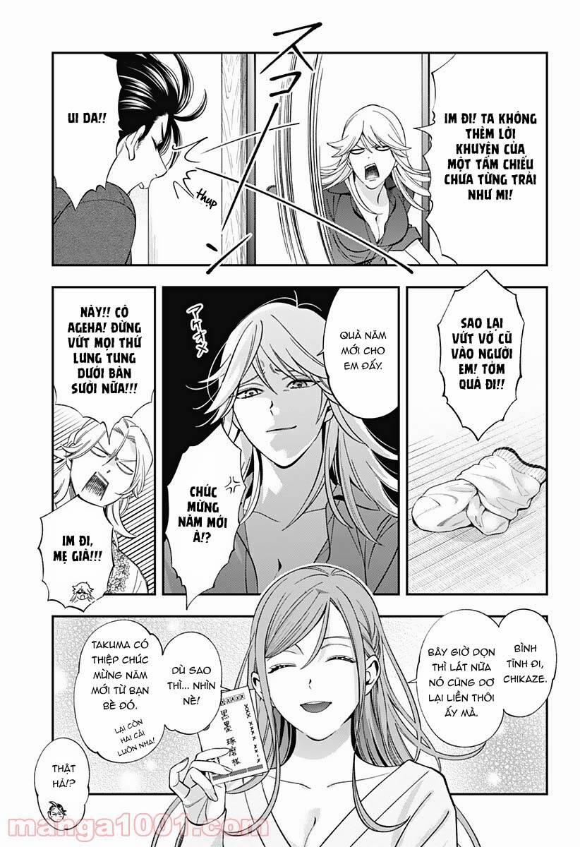 Excuse Me Dentist, It's Touching Me! 42 trang 6