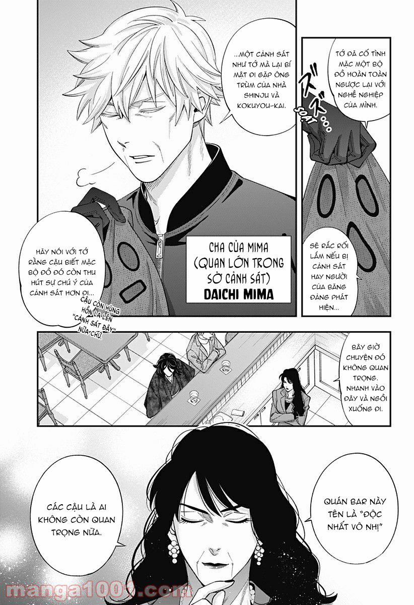 Excuse Me Dentist, It's Touching Me! 43 trang 6