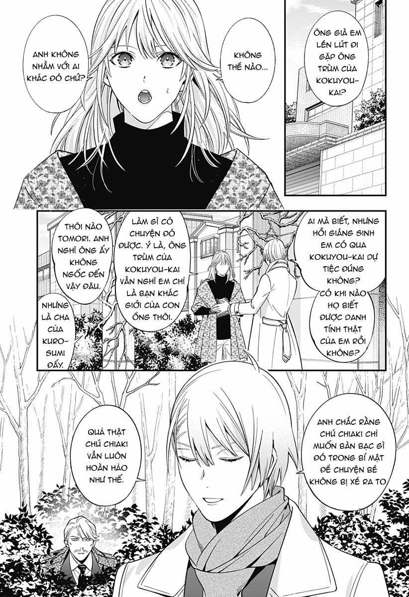 Excuse Me Dentist, It's Touching Me! 44 trang 3