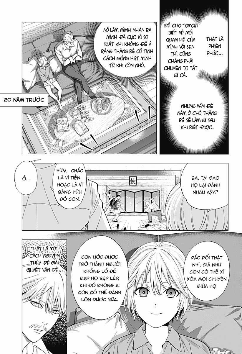 Excuse Me Dentist, It's Touching Me! 44 trang 5