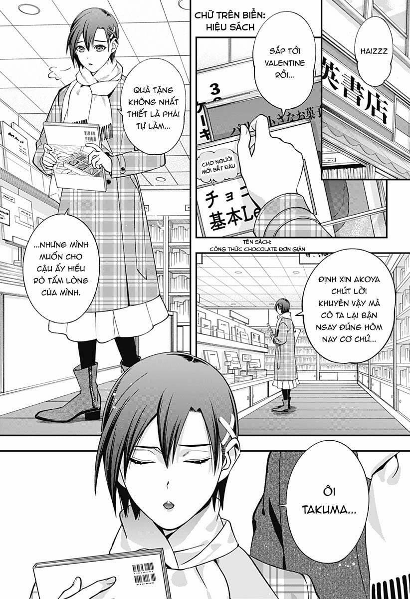 Excuse Me Dentist, It's Touching Me! 45 trang 2