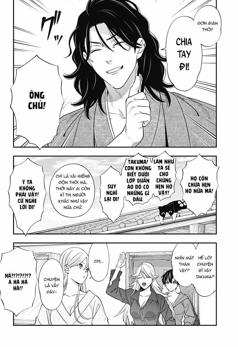 Excuse Me Dentist, It's Touching Me! 47 trang 5