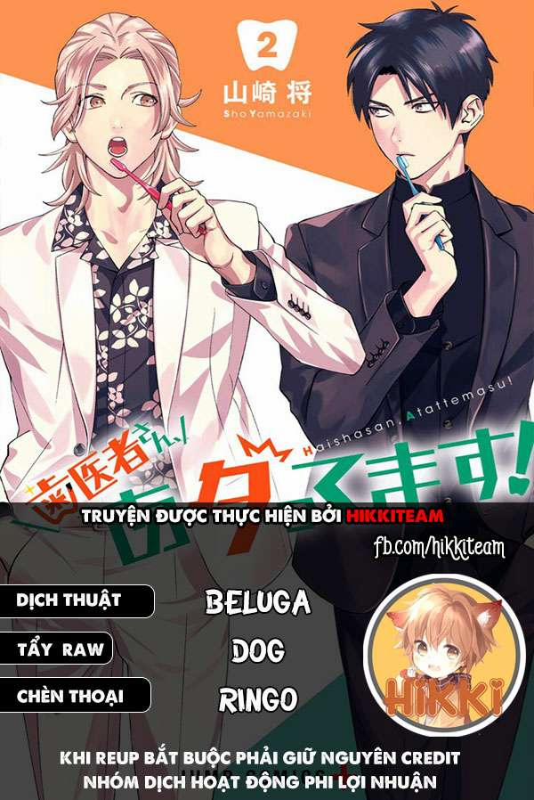 Excuse Me Dentist, It's Touching Me! 6 trang 0