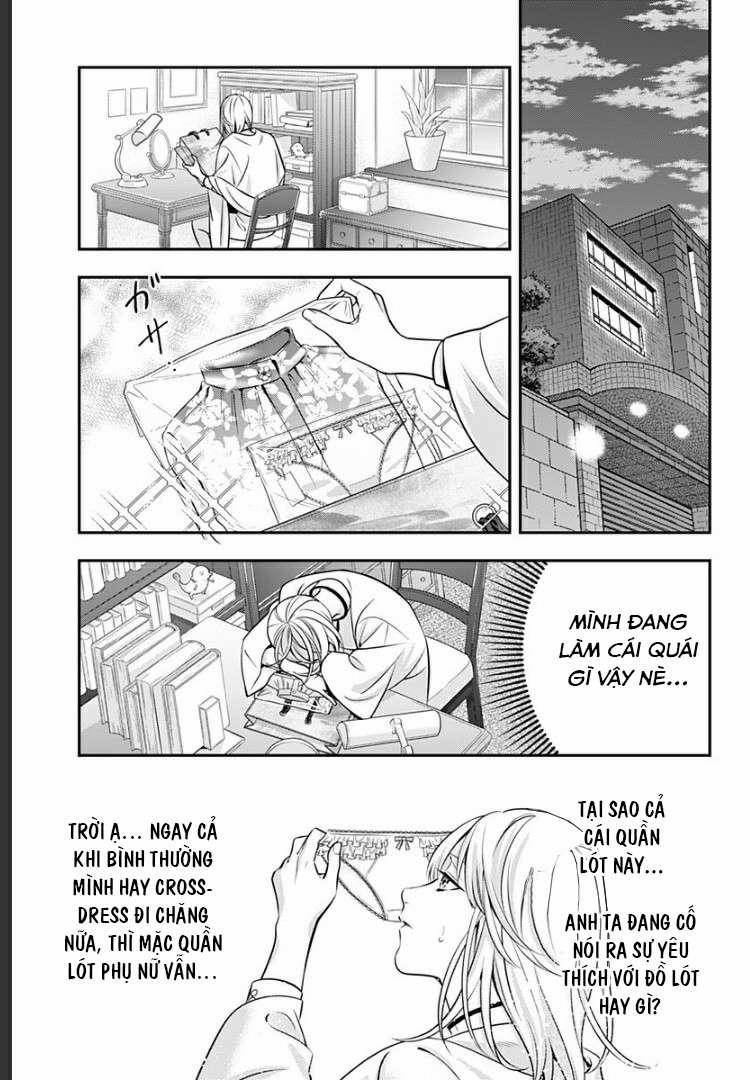 Excuse Me Dentist, It's Touching Me! 6 trang 34