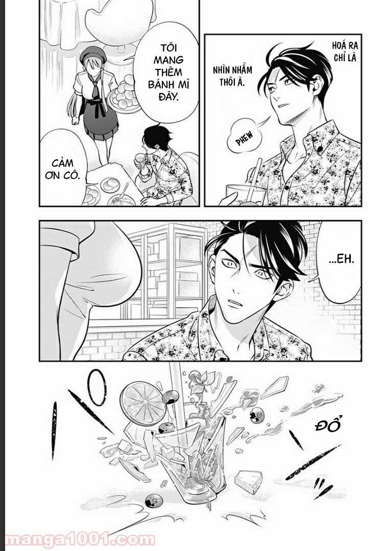 Excuse Me Dentist, It's Touching Me! 7 trang 12