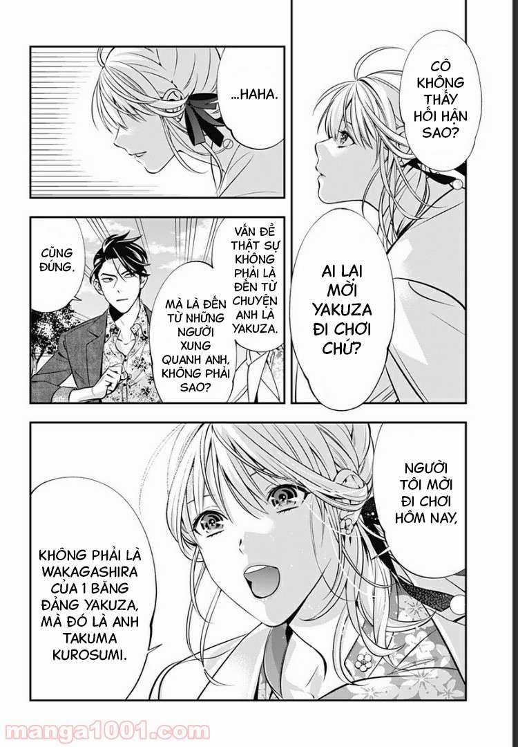 Excuse Me Dentist, It's Touching Me! 7 trang 19